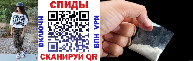 Купить закладки  Тында  Амфетамин 98% 