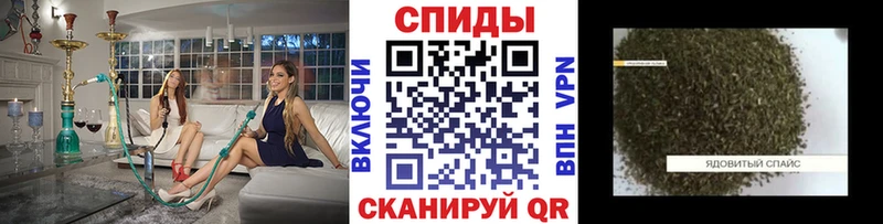 Купить закладки  Тында  БУТИРАТ оксибутират 