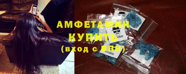 каннабис Нязепетровск