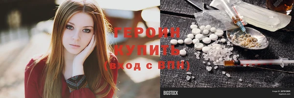 PSILOCYBIN Няндома