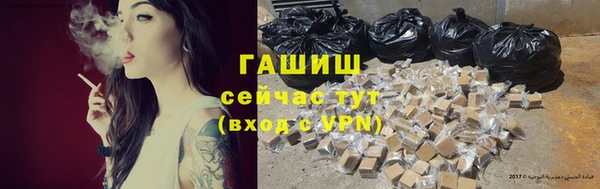 каннабис Нязепетровск