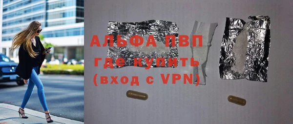 ECSTASY Нягань