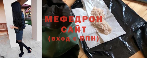 каннабис Нязепетровск