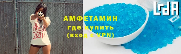 каннабис Нязепетровск