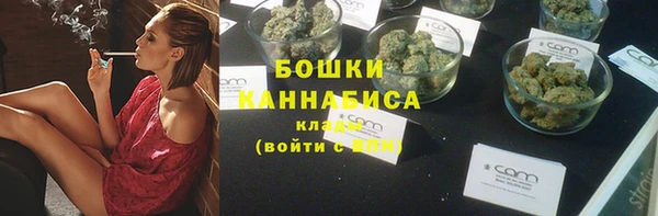 каннабис Нязепетровск