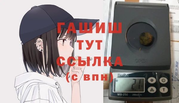 ECSTASY Нягань