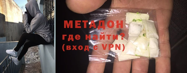 PSILOCYBIN Няндома