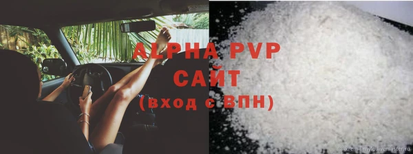 каннабис Нязепетровск