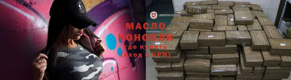 ECSTASY Нягань