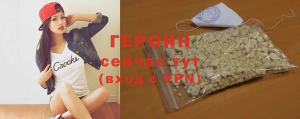 PSILOCYBIN Няндома
