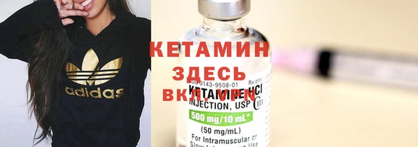 каннабис Нязепетровск