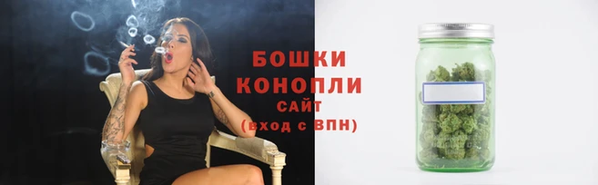 каннабис Нязепетровск