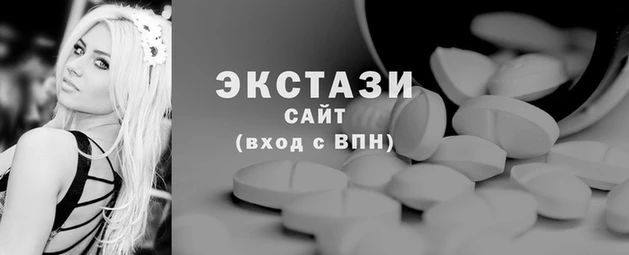 каннабис Нязепетровск