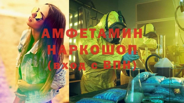 каннабис Нязепетровск
