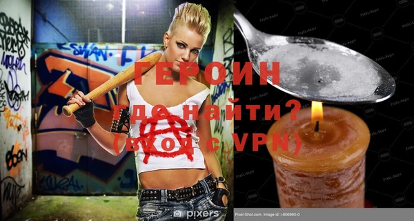 ECSTASY Нягань