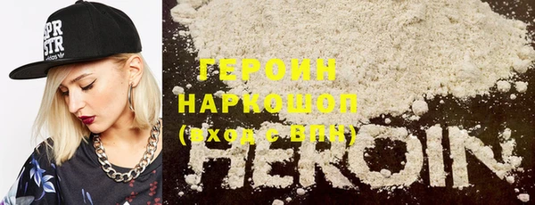 каннабис Нязепетровск