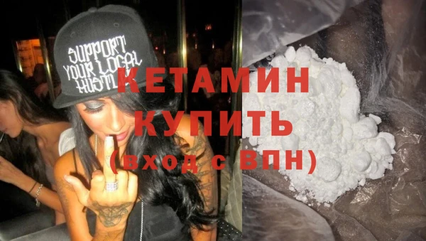 ECSTASY Нягань