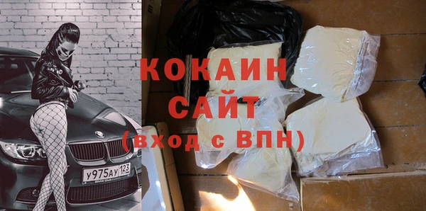ECSTASY Нягань