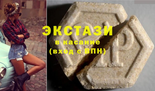 каннабис Нязепетровск