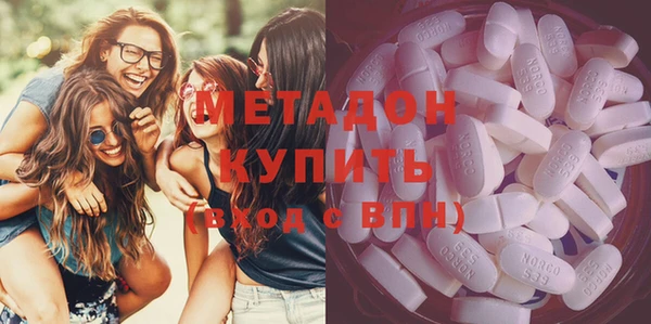 ECSTASY Нягань