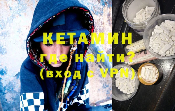 каннабис Нязепетровск