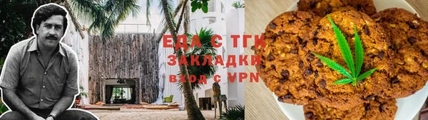 ECSTASY Нягань