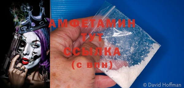 ECSTASY Нягань