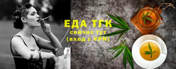 ECSTASY Нягань