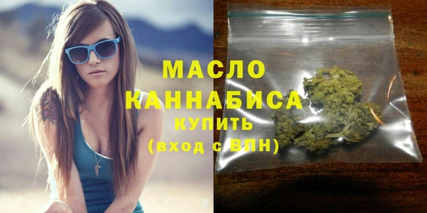 PSILOCYBIN Няндома
