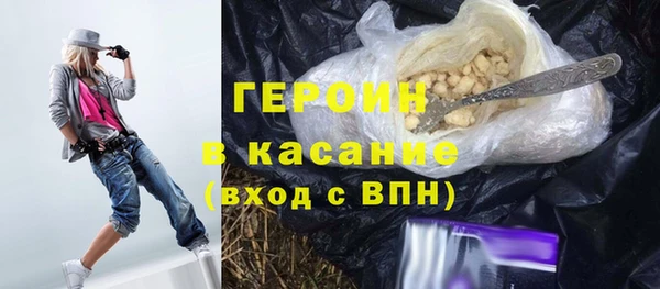 ECSTASY Нягань