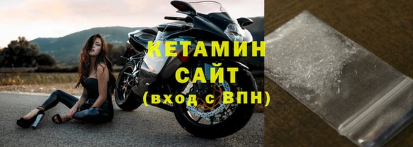 каннабис Нязепетровск