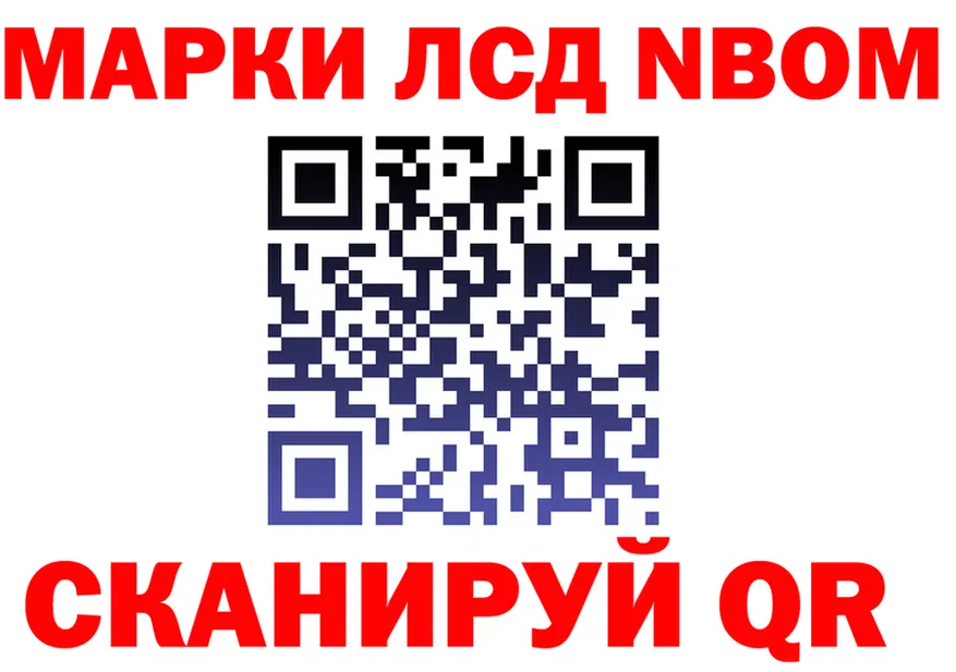 А ПВП VHQ зеркало маркетплейс KRAKEN Тында